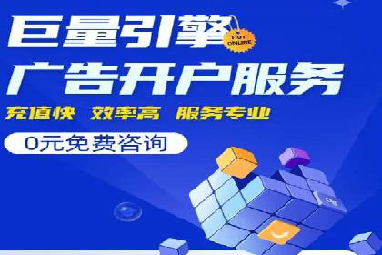 广告投放中的信息流优化：提高转化率的秘诀